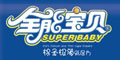 ȫܱƷlogo