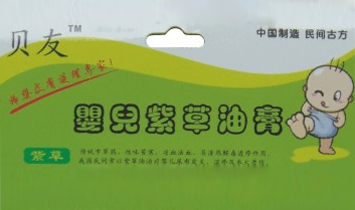 �����������＼�����޹�˾