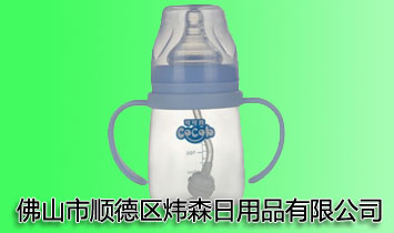 ��ɽ��˳�����ɭ����Ʒ���޹�˾