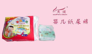 ɽ����������������Ʒ���޹�˾