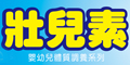 ׳Ʒlogo