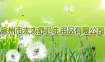 ̫̫Ʒ޹˾