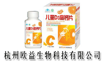ŷƼ޹˾