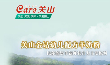 ҵ޹˾