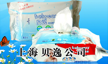 �Ϻ����ݹ�˾