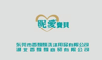 ������ƮƮ��ó���޹�˾