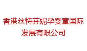˿طӤͯʷչ޹˾