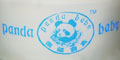 ��è����Ʒ��logo
