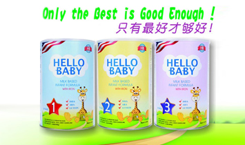 Hello Baby λ۶߶Ӥ䷽̷
