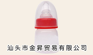 ��ͷ�н�Nó�����޹�˾