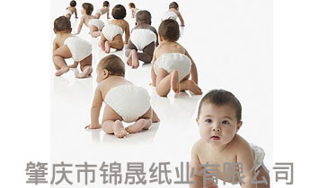 �����н���ֽҵ���޹�˾