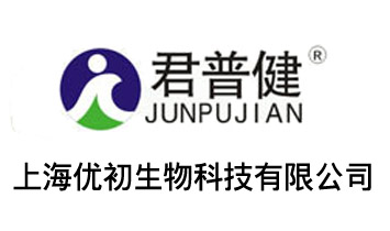 �Ϻ��ų�����Ƽ����޹�˾