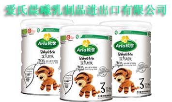 爱氏晨曦乳制品进出口有限公司