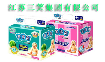 ������Ц�������޹�˾