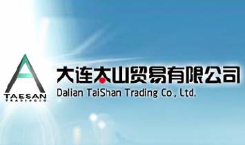 大连太山贸易有限公司-火爆孕婴童招商网