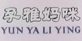 Ʒlogo