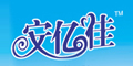 安亿佳品牌logo
