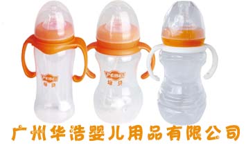 ���ݻ���Ӥ����Ʒ���޹�˾