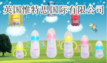 ӢΩ˼޹˾