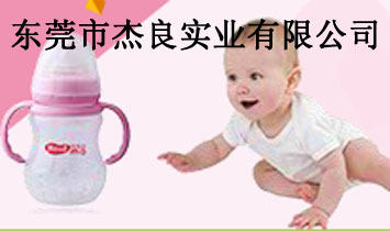 ��ݸ�н���ʵҵ���޹�˾