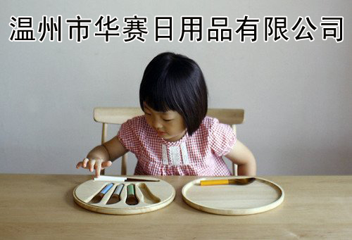 �����л�������Ʒ���޹�˾