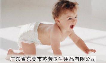 �㶫ʡ��ݸ���շ�������Ʒ���޹�˾