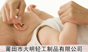 �����д����Ṥ��Ʒ���޹�˾