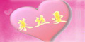˿Ʒlogo