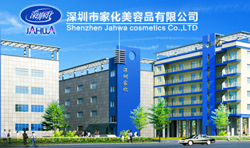 �����мһ�����Ʒ���޹�˾