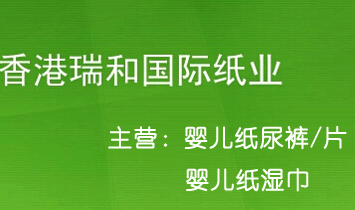 �����͹���ֽҵ