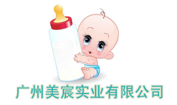 �������ʵҵ���޹�˾