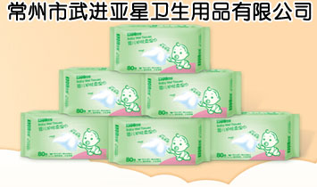 �������������������Ʒ���޹�˾