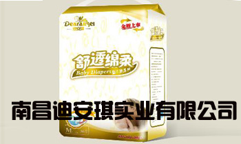 �ϲ��ϰ���ʵҵ���޹�˾