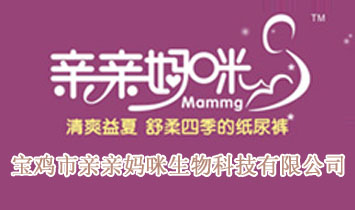 ������������������Ƽ����޹�˾