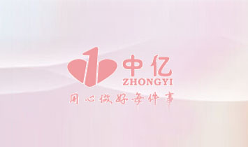 Ʒ޹˾