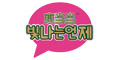 ˬƷlogo