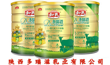 ������������ҵ���޹�˾