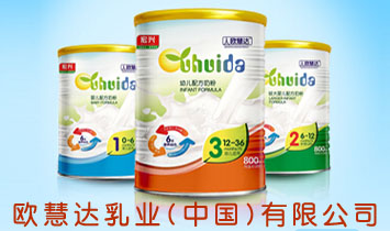 ŷ�۴���ҵ���޹�˾