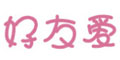Ѱlogo