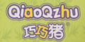 巧巧猪logo