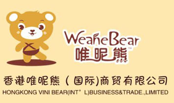 香港唯昵熊商贸有限公司