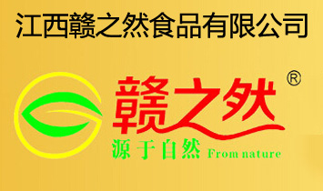 ������֮ȻʳƷ���޹�˾