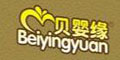 ӤԵƷlogo