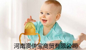 ���ϰ�������ó���޹�˾