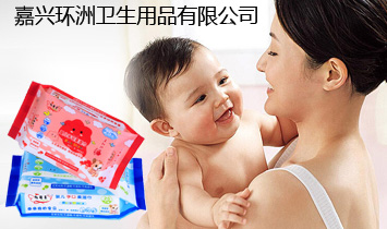 ���˻���������Ʒ���޹�˾