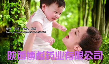 ҩҵ޹˾