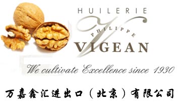 ����λ�����ڣ����������޹�˾