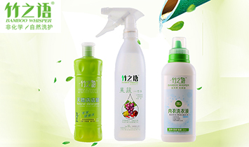 �����л����Ƽ����޹�˾