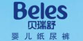 ������Ʒ��logo