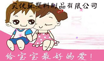 ������������Ʒ���޹�˾